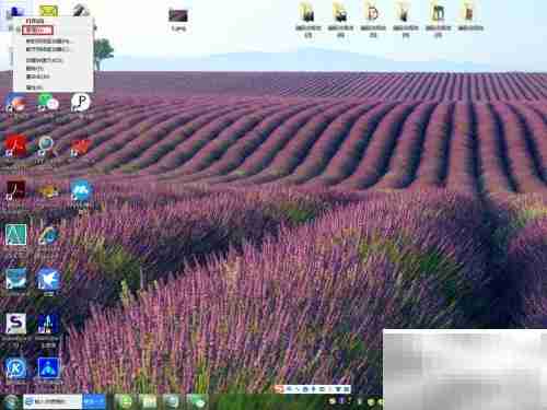 台式机如何关闭Computer Browser