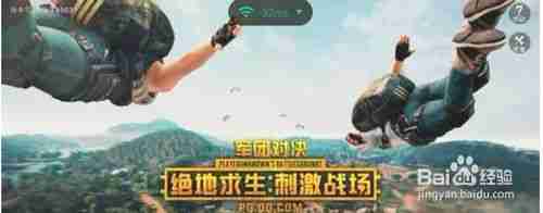 百度极速版为什么玩不了游戏了 玩不了游戏了解决方法