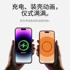 在苏宁易购如何买到正品手机