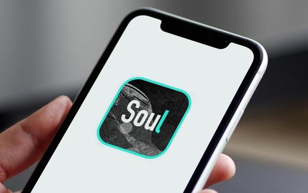 Soul怎么设置黑名单_Soul黑名单设置管理教程