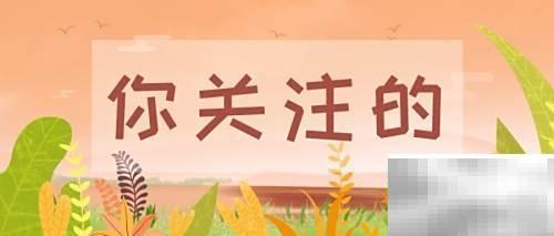 中西医医师注册流程详解
