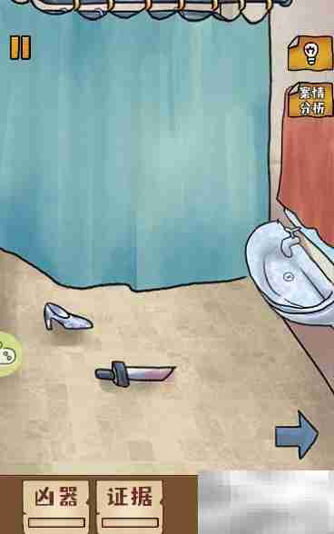 如何快速查看个人病历记录