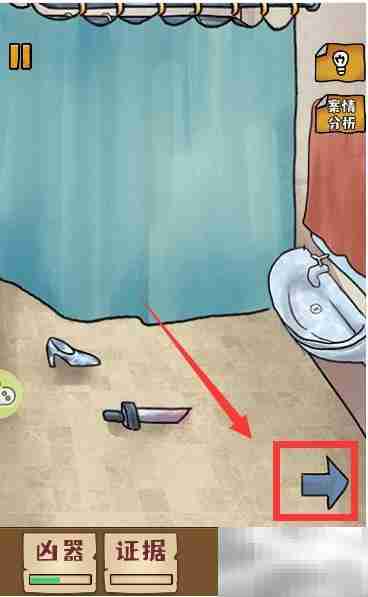 如何快速查看个人病历记录