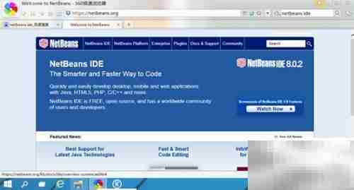NetBeans安装指南