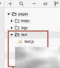 小程序video高度设置技巧