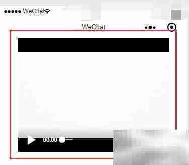 小程序video高度设置技巧