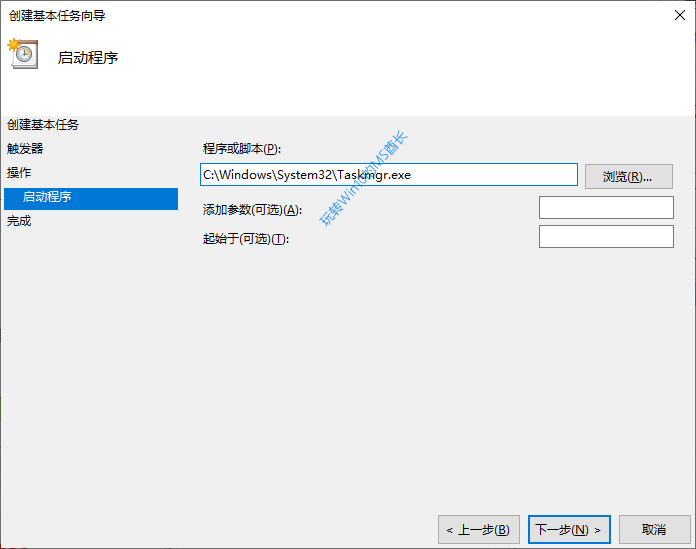 Win10系统SSD+HDD双硬盘卡顿要如何解决？