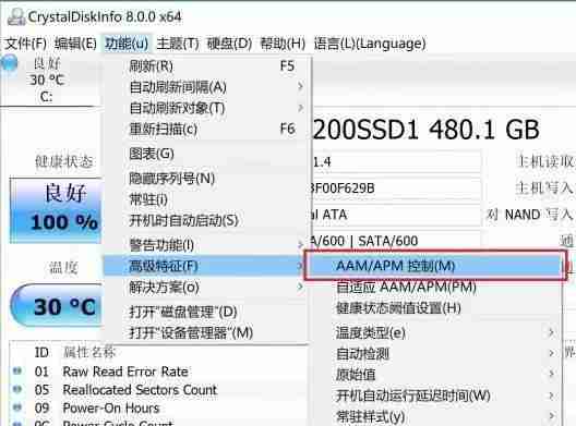 Win10系统SSD+HDD双硬盘卡顿要如何解决？