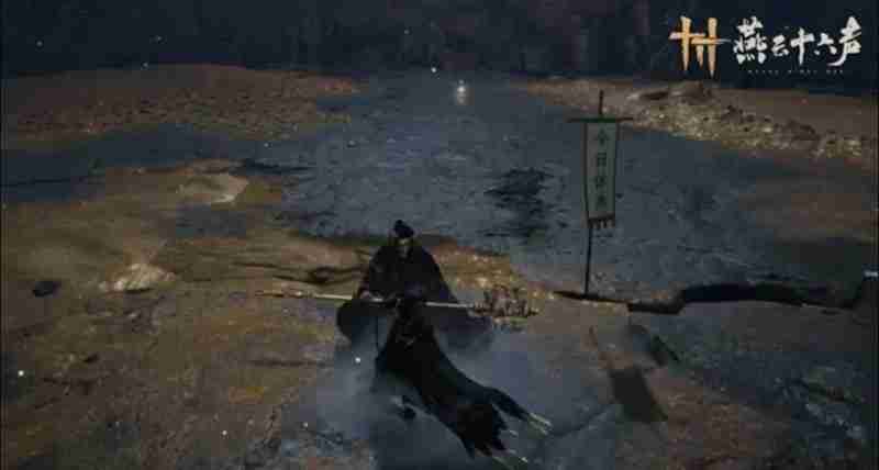 燕云十六声蕤宾赛季 我即是江湖保姆级攻略