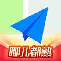 好用的导航软件 开车导航软件推荐