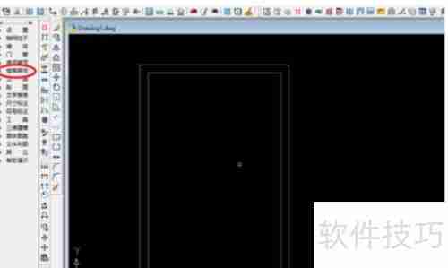 天正建筑2014绘制直线梯段教程
