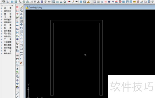 天正建筑2014直线梯段绘制教程