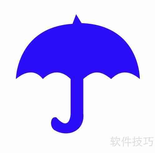 Photoshop小雨伞制作技巧