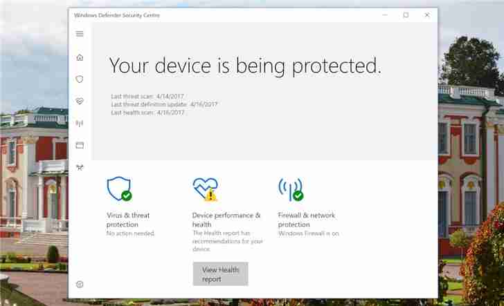 Win10 20H1中,Windows Defender ATP更名为Microsoft Defender A