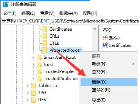 win10电脑连不上网怎么解决