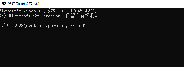 电脑磁盘已满怎么清理 这几招快速释放系统空间