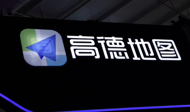 高德地图连接CarPlay教程详解