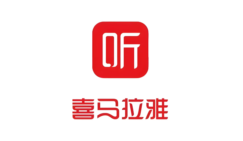 喜马拉雅app会员可以几个人用 喜马拉雅app会员账号共享规则说明