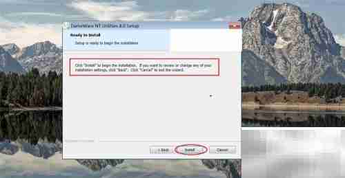Windows安装Dameware远程控制教程
