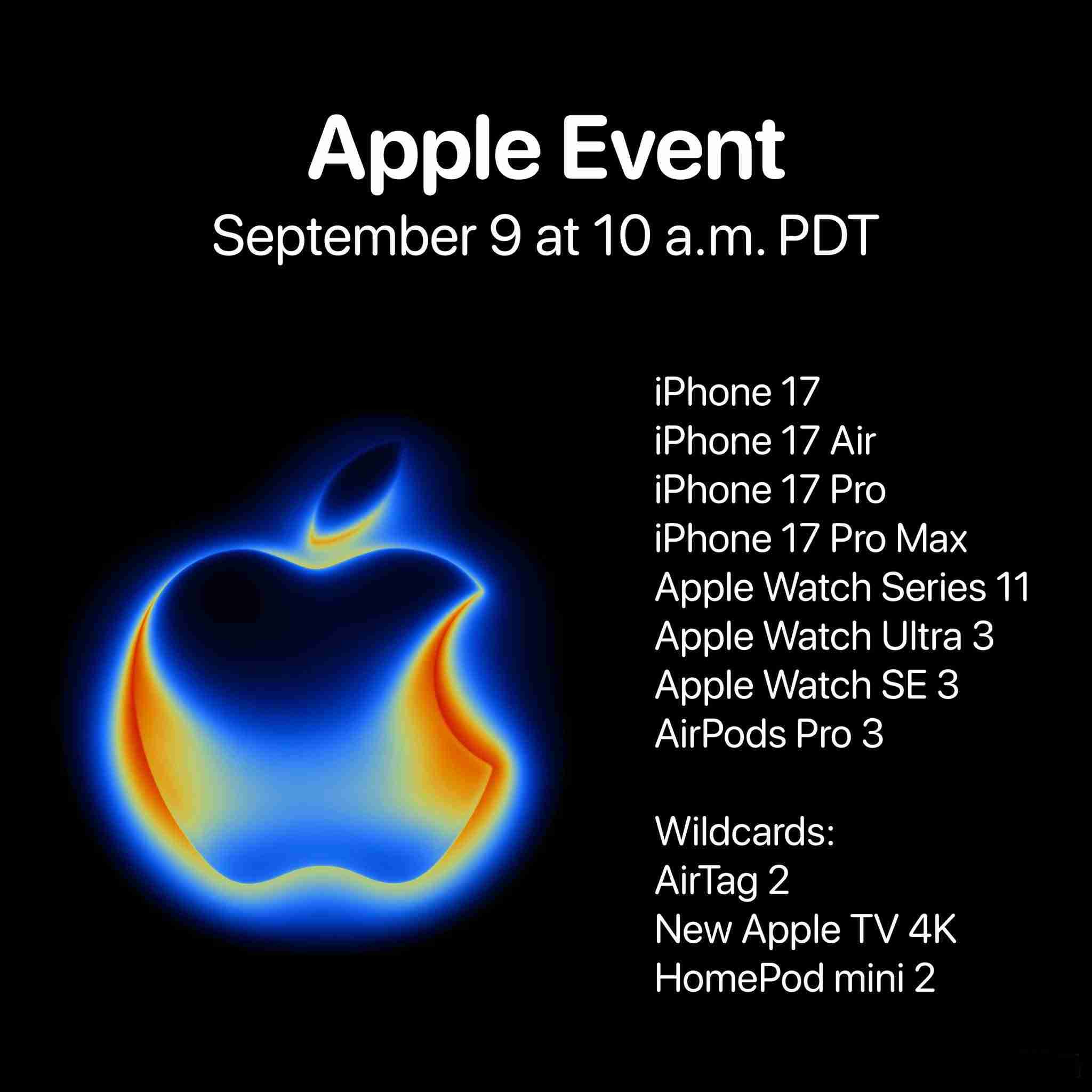 苹果2025秋季发布会新品全爆料汇总：手机/手表/耳机/眼镜等齐上阵