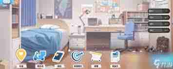 恋爱物语如何设置房间