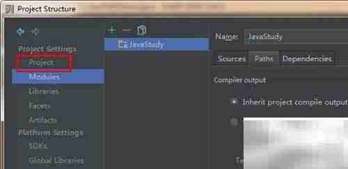 Java获取项目路径的简便方法