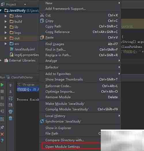 Java获取项目路径的简便方法