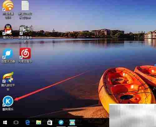 如何转换音频格式