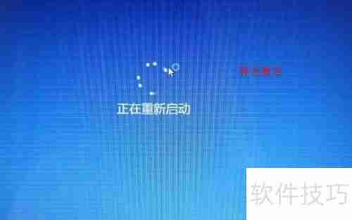 Win10系统内存检测工具推荐与使用方法