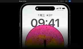 iPhone为何放弃指纹解锁