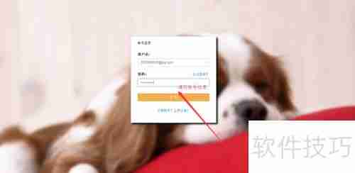 沈阳微信CRM操作指南