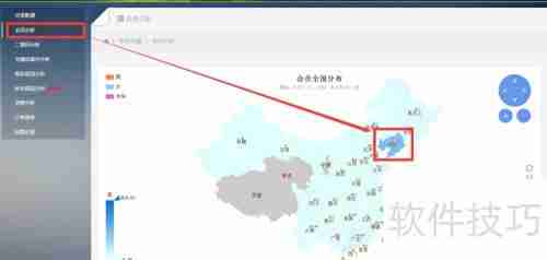 沈阳微信CRM操作指南