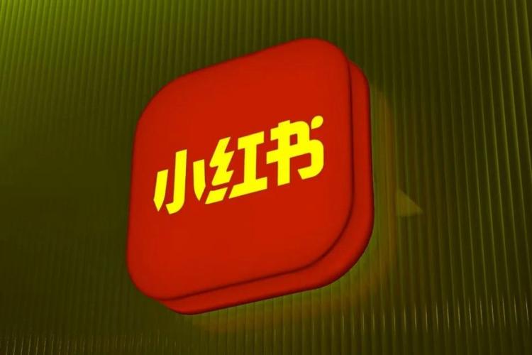 小红书如何清粉 粉丝清理方法与技巧分享