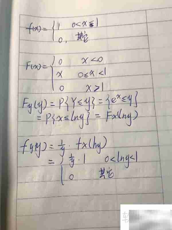 Y=e^X与Y=-2lnX的概率密度