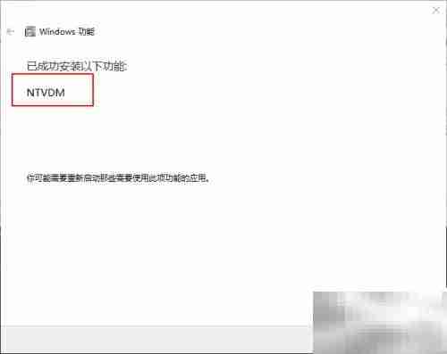 用edit命令创建bat文件