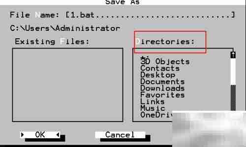 用edit命令创建bat文件