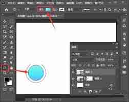 PS如何设计淘宝店铺贴心服务
