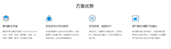 win11升级要求体现在哪里？升级的要求高不高？