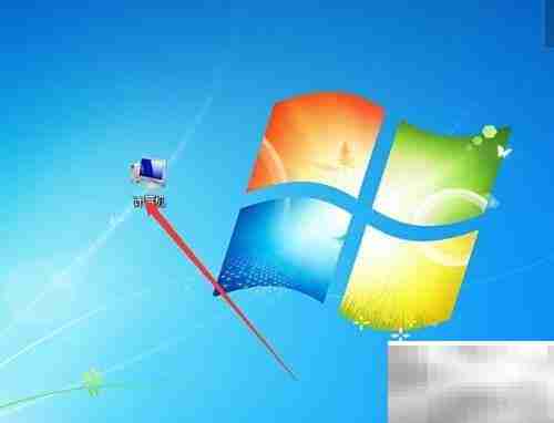 如何查看电脑系统是32位还是64位