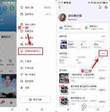 抖音几点发视频浏览量高