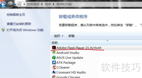 必应词典缺少发音功能？