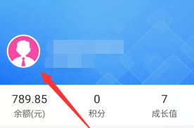 中国移动网上营业厅怎么申请副卡 中国移动网上营业厅申请副卡方法