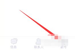中国移动网上营业厅怎么申请副卡 中国移动网上营业厅申请副卡方法