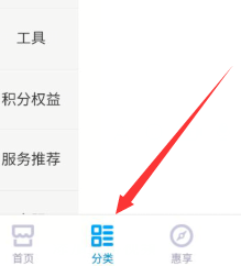 中国移动网上营业厅怎么申请副卡 中国移动网上营业厅申请副卡方法