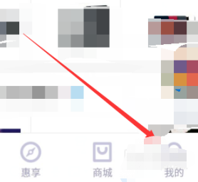 中国移动网上营业厅怎么申请副卡 中国移动网上营业厅申请副卡方法