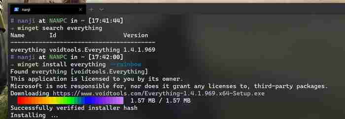 Windows 软件包管理器 WinGet 安装及使用教程
