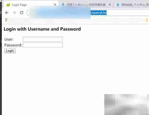 SpringBoot安全入门