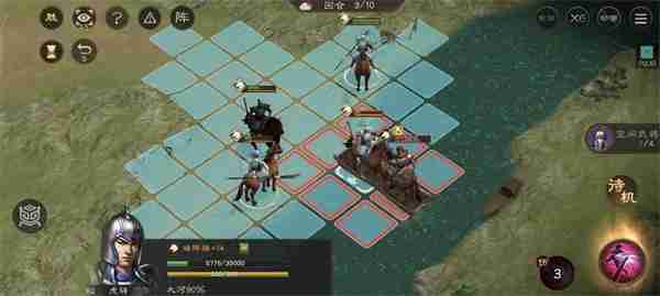 新三国志曹操传虎豹骑关卡攻略