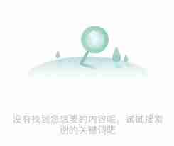 Soul打电话如何添加好友