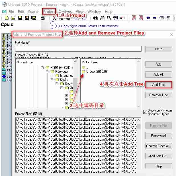 source insight如何支持汇编